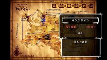 画像ギャラリー No.011のサムネイル画像 / 「ヴィーナス&ブレイブス 〜魔女と女神と滅びの予言〜」,ブレイブス・レジェンドモードでは団員の復活や若返りなどの嬉しいイベントが発生