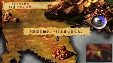 画像ギャラリー No.013のサムネイル画像 / 「ヴィーナス&ブレイブス 〜魔女と女神と滅びの予言〜」,ブレイブス・レジェンドモードでは団員の復活や若返りなどの嬉しいイベントが発生