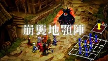 画像ギャラリー No.028のサムネイル画像 / 「ヴィーナス&ブレイブス 〜魔女と女神と滅びの予言〜」,ブレイブス・レジェンドモードでは団員の復活や若返りなどの嬉しいイベントが発生