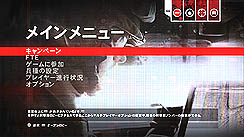 ꡼ No.034Υͥ / PR۽ƤοͤǤסOPERATION FLASHPOINT: RED RIVERפϡΥꥢƥȥץ쥤Τ䤹ξΩ꡼ǿ