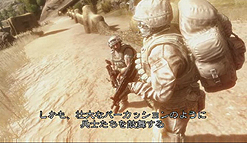 ꡼ No.011Υͥ / OPERATION FLASHPOINT: RED RIVERסPS3/Xbox 360Ǥȯ2011ǯƤˡܸդκǿࡼӡ