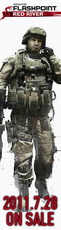 ꡼ No.001Υͥ / ɥޥOPERATION FLASHPOINT: RED RIVERߥȤˤơȱХʡɤۤ򳫻ϡƱߥ󥰤Ǻǿࡼӡ