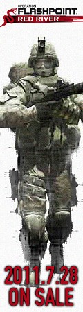 ꡼ No.004Υͥ / ɥޥOPERATION FLASHPOINT: RED RIVERߥȤˤơȱХʡɤۤ򳫻ϡƱߥ󥰤Ǻǿࡼӡ