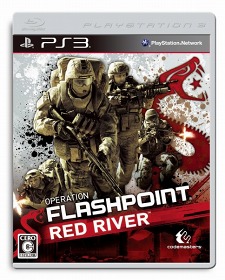 ꡼ No.004Υͥ / OPERATION FLASHPOINT: RED RIVERפȯ˹碌DLC1ơֻëפۿ728˥ȡǿγȯԥࡼӡǺ