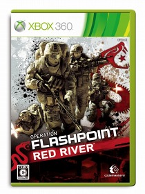 ꡼ No.005Υͥ / OPERATION FLASHPOINT: RED RIVERפȯ˹碌DLC1ơֻëפۿ728˥ȡǿγȯԥࡼӡǺ
