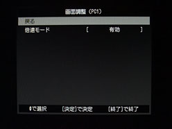 ꡼ No.011Υͥ / ʥʥ¿ǽǥץ쥤FORIS FX2301TVץӥ塼®ưϥͭ