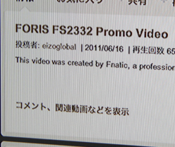 ꡼ No.011Υͥ / ʥʥȼĶѡSmart ResolutionפѤ23磻ɱվǥץ쥤ȯɽ