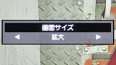 ꡼ No.017Υͥ / FORISǥץ쥤Υȥ꡼ǥFS2332ץӥ塼ǽι⤤奢ǥ