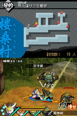꡼ No.010Υͥ / SD໰ BraveBattleWarriors פΥ೵פ౩XέˮέΥץ⤬°Ǿ