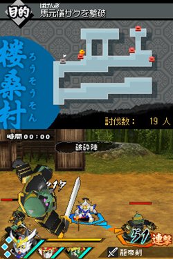 ꡼ No.011Υͥ / SD໰ BraveBattleWarriors פΥ೵פ౩XέˮέΥץ⤬°Ǿ