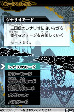 ꡼ No.015Υͥ / SD໰ BraveBattleWarriors פΥ೵פ౩XέˮέΥץ⤬°Ǿ