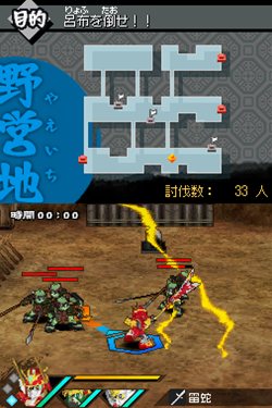 ꡼ No.017Υͥ / SD໰ BraveBattleWarriors פΥ೵פ౩XέˮέΥץ⤬°Ǿ