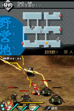 ꡼ No.018Υͥ / SD໰ BraveBattleWarriors פΥ೵פ౩XέˮέΥץ⤬°Ǿ