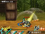 ꡼ No.028Υͥ / SD໰ BraveBattleWarriors פΥ೵פ౩XέˮέΥץ⤬°Ǿ