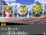 ꡼ No.030Υͥ / SD໰ BraveBattleWarriors פΥ೵פ౩XέˮέΥץ⤬°Ǿ