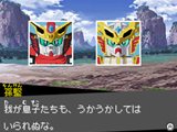꡼ No.033Υͥ / SD໰ BraveBattleWarriors פΥ೵פ౩XέˮέΥץ⤬°Ǿ