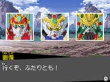 ꡼ No.034Υͥ / SD໰ BraveBattleWarriors פΥ೵פ౩XέˮέΥץ⤬°Ǿ