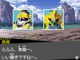 ꡼ No.035Υͥ / SD໰ BraveBattleWarriors פΥ೵פ౩XέˮέΥץ⤬°Ǿ