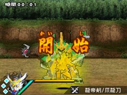 ꡼ No.006Υͥ / SD໰ BraveBattleWarriors ǽо𾭤Ҳ𡣸ƱΥץǥܥåȤɬ