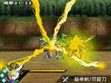꡼ No.008Υͥ / SD໰ BraveBattleWarriors ǽо𾭤Ҳ𡣸ƱΥץǥܥåȤɬ