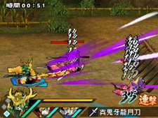 ꡼ No.024Υͥ / SD໰ BraveBattleWarriors ǽо𾭤Ҳ𡣸ƱΥץǥܥåȤɬ