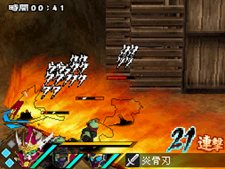 ꡼ No.030Υͥ / SD໰ BraveBattleWarriors ǽо𾭤Ҳ𡣸ƱΥץǥܥåȤɬ