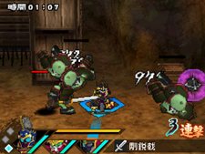 ꡼ No.034Υͥ / SD໰ BraveBattleWarriors ǽо𾭤Ҳ𡣸ƱΥץǥܥåȤɬ
