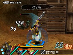 ꡼ No.036Υͥ / SD໰ BraveBattleWarriors ǽо𾭤Ҳ𡣸ƱΥץǥܥåȤɬ