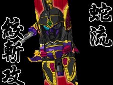 ꡼ No.037Υͥ / SD໰ BraveBattleWarriors ǽо𾭤Ҳ𡣸ƱΥץǥܥåȤɬ
