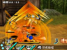 ꡼ No.048Υͥ / SD໰ BraveBattleWarriors ǽо𾭤Ҳ𡣸ƱΥץǥܥåȤɬ