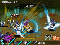 ꡼ No.052Υͥ / SD໰ BraveBattleWarriors ǽо𾭤Ҳ𡣸ƱΥץǥܥåȤɬ