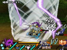 ꡼ No.054Υͥ / SD໰ BraveBattleWarriors ǽо𾭤Ҳ𡣸ƱΥץǥܥåȤɬ