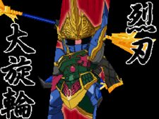 ꡼ No.057Υͥ / SD໰ BraveBattleWarriors ǽо𾭤Ҳ𡣸ƱΥץǥܥåȤɬ
