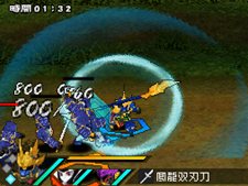 ꡼ No.058Υͥ / SD໰ BraveBattleWarriors ǽо𾭤Ҳ𡣸ƱΥץǥܥåȤɬ