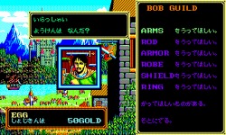 画像ギャラリー No.007のサムネイル画像 / PC-9801のソーサリアンをすべて収録した「SORCERIAN COMPLETE −ソーサリアンコンプリート−(仮)」が2010年9月に発売