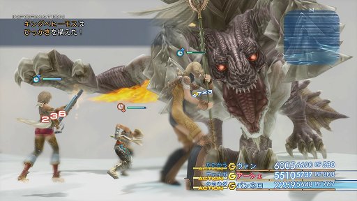 ꡼ No.003Υͥ / FFXIVϡΥ٥졼ס֥饤󥹡饤֡סFarpointפʤɤ󥯥󤷤֥ॽեȽ󥭥󥰡ܡ