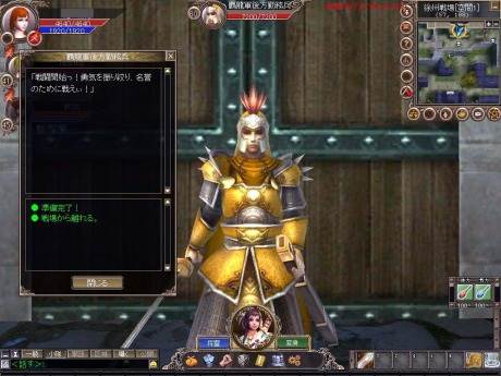 ꡼ No.001Υͥ / 󤷤̣廊ʤ⡩SANGOKU CHAOS 񥫥סƥȤ9417002300ޤǤδָǼ»