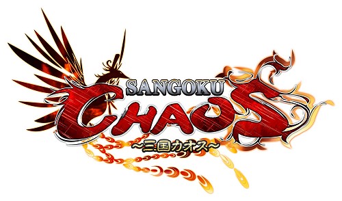 ꡼ No.003Υͥ / ̾⥫ʤ𾭤⥫SANGOKU CHAOSפΥ饯ˡƥѥ饤ȤԥɤⳫ