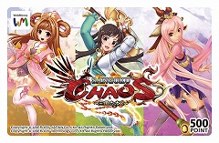 ꡼ No.014Υͥ / MMORPGSANGOKU CHAOS 񥫥פӥȡ㤤ʪߥ˥बڤֻں¡פ⥪ץ