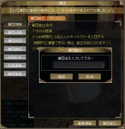 ꡼ No.003Υͥ / SANGOKU CHAOS׳ƼǼĤץ󡣵ǰڡ