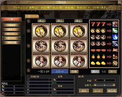 ꡼ No.003Υͥ / SANGOKU CHAOS 񥫥סåץǡȡֹפ»ܡüǤ̳嶭פǤֲò쵳襤ڤ