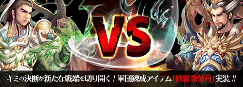 ꡼ No.001Υͥ / ֻ񥫥ץ쥤䡼PvP򥪥ˡȽðо