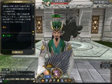 ꡼ No.008Υͥ / SANGOKU CHAOS 񥫥ܥꥸʥNPCŷ ɤơܥܺ걩ᤵô