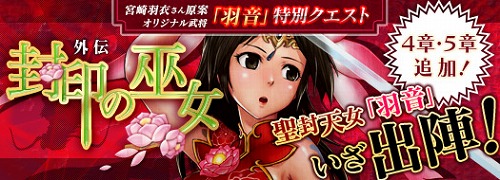 ꡼ No.017Υͥ / SANGOKU CHAOS 񥫥ס緿åץǡȤǿ𾭡ֽμפֻפɲáʸ̱Ԥ̤ϡֻۡפ