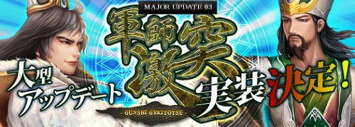 ꡼ No.018Υͥ / SANGOKU CHAOS 񥫥ס緿åץǡȤǿ𾭡ֽμפֻפɲáʸ̱Ԥ̤ϡֻۡפ