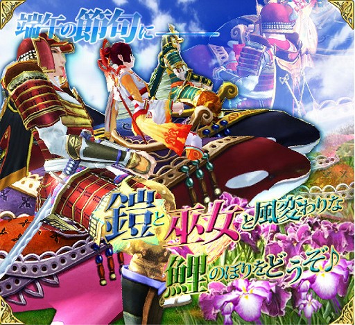 ꡼ No.002Υͥ / SANGOKU CHAOS 񥫥סGWָ̥»
