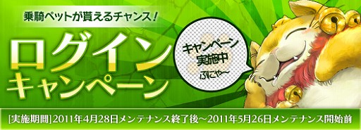 ꡼ No.007Υͥ / SANGOKU CHAOS 񥫥סGWָ̥»