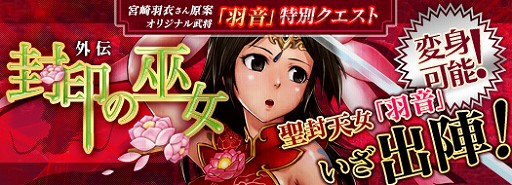 ꡼ No.010Υͥ / SANGOKU CHAOS 񥫥סGWָ̥»