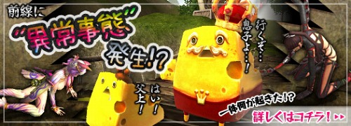 ꡼ No.001Υͥ / SANGOKU CHAOS 񥫥סŨѥ᥶ݤ