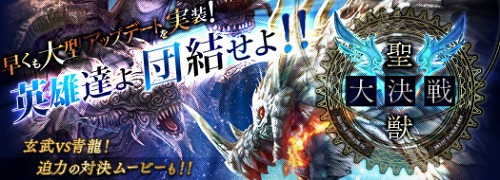 ���������꡼ No.001�Υ���ͥ������ / ����ʡֻ����áפ�����Φ����������SANGOKU CHAOS �����񥫥������פ��緿���åץǡ�����4�ơ�������������������